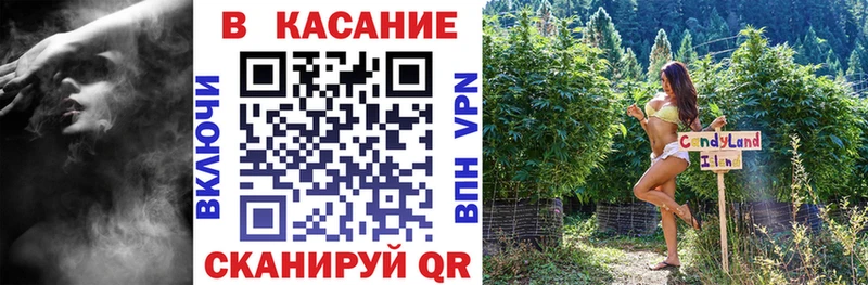 Какие есть наркотики Ярцево Бошки Шишки Cocaine А ПВП АМФЕТАМИН Мефедрон