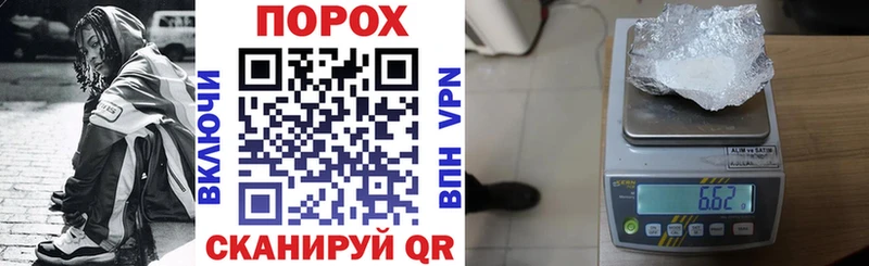 купить   Ярцево  блэк спрут ссылка  Amphetamine Premium 