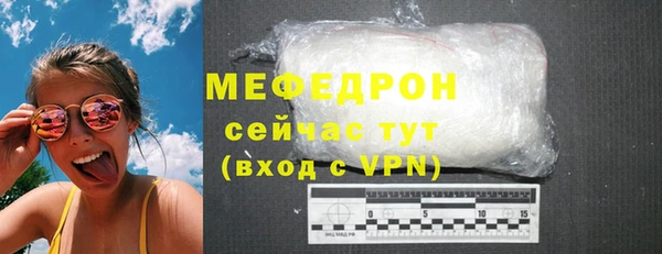 хмурый Верхний Тагил