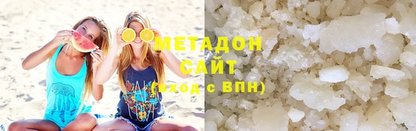 кристаллы Верея