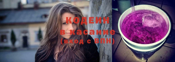 дмт Верхнеуральск