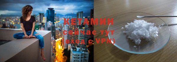 хмурый Верхний Тагил
