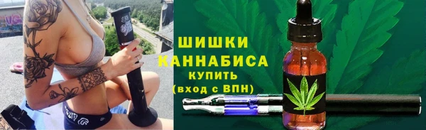 дмт Верхнеуральск