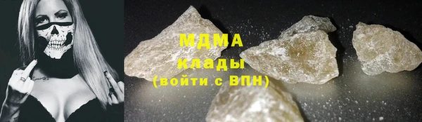 дмт Верхнеуральск