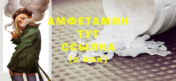 хмурый Верхний Тагил