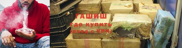 хмурый Верхний Тагил