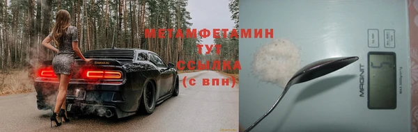 дмт Верхнеуральск