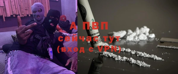 дмт Верхнеуральск