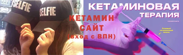 хмурый Верхний Тагил