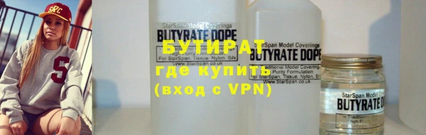 дмт Верхнеуральск