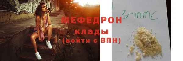 дмт Верхнеуральск