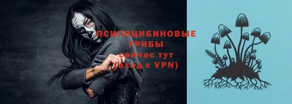 дмт Верхнеуральск