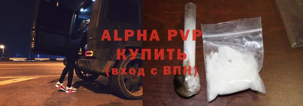дмт Верхнеуральск