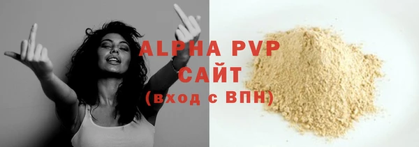 хмурый Верхний Тагил