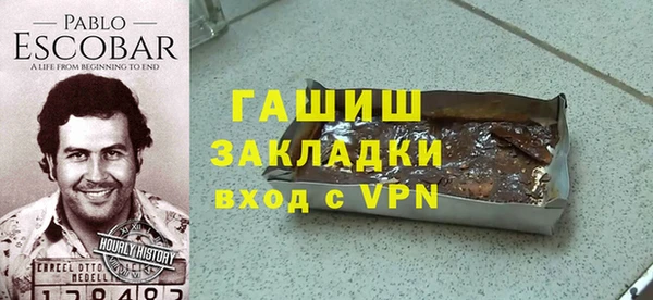 дмт Верхнеуральск