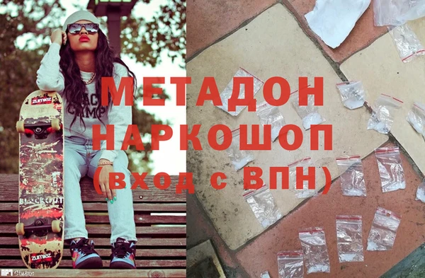 дмт Верхнеуральск