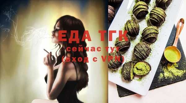 дмт Верхнеуральск