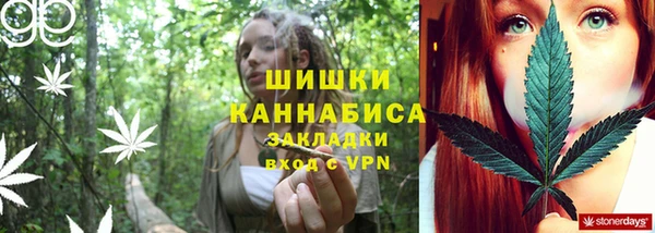 кристаллы Верея