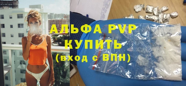 хмурый Верхний Тагил