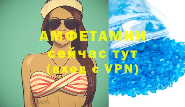 дмт Верхнеуральск