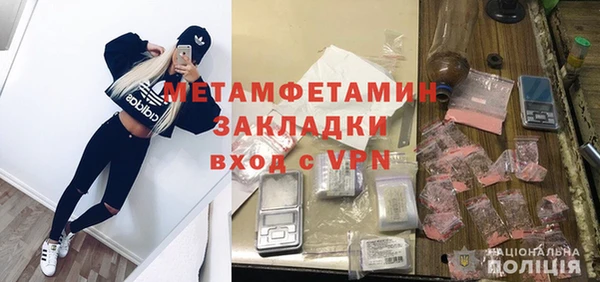 дмт Верхнеуральск