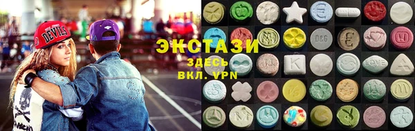 дмт Верхнеуральск