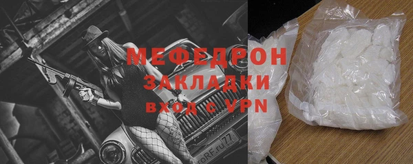 дмт Верхнеуральск