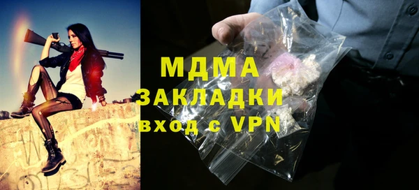хмурый Верхний Тагил
