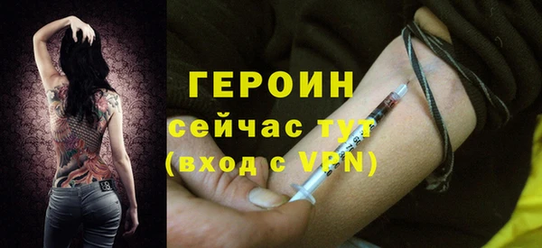 хмурый Верхний Тагил