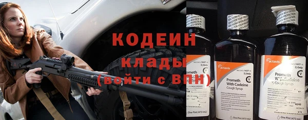 дмт Верхнеуральск