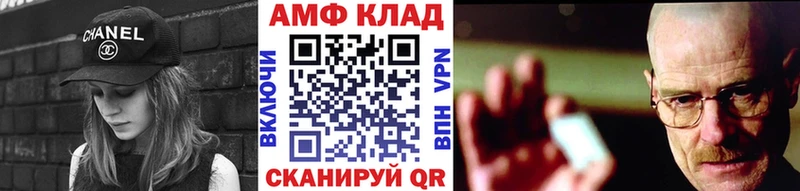 Первитин пудра гидра сайт Ярцево