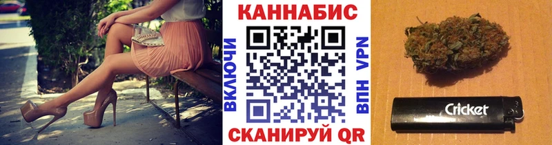 mega tor  цены наркотик  дарк нет официальный сайт  Бошки марихуана VHQ  Ярцево 
